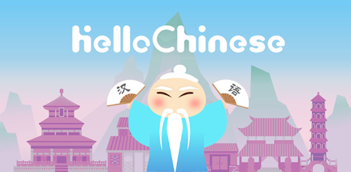 khóa học tiếng trung online